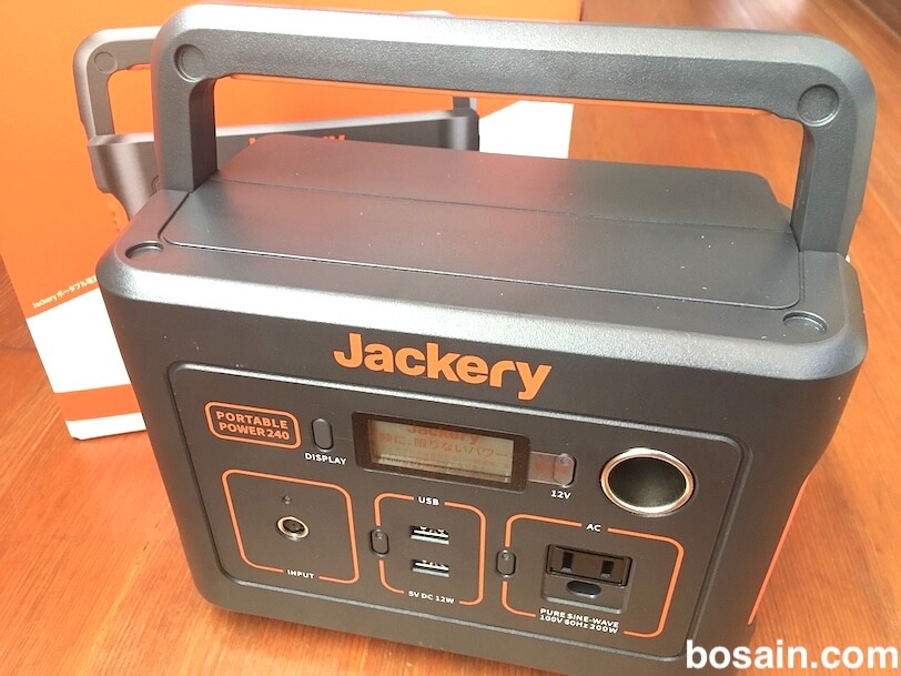 Jackery ポータブル電源 240レビュー【付属品や使い方を解説】 | ボウサイン